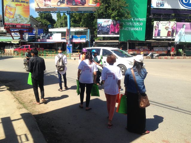 World Contraception Day activities at Pyay